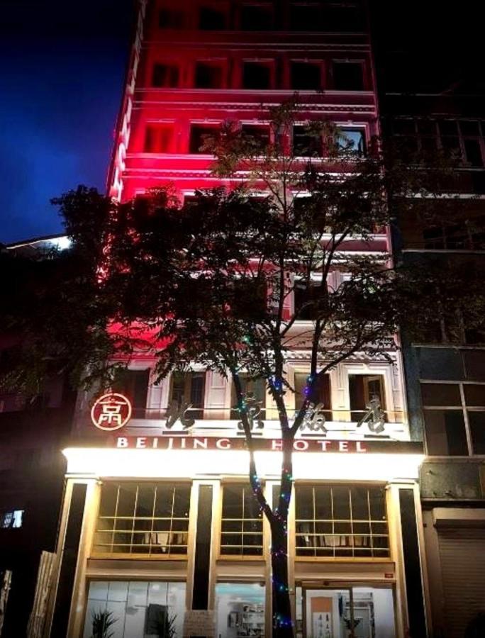 The Şişli Beijing Hotel İstanbul Dış mekan fotoğraf